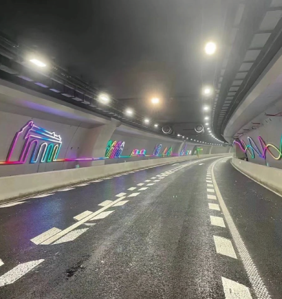 上海北橫通道大動脈-隧道情報板案例