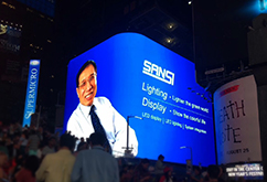 戶外LED大屏亮相紐約時代廣場