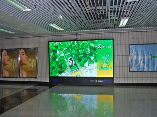 上海2號線東昌路室內顯示屏