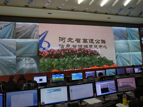 河北高速公路信息管理中心led室內(nèi)全彩顯示屏