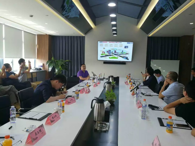 智慧的城市基礎(chǔ)設(shè)施主題沙龍會議現(xiàn)場