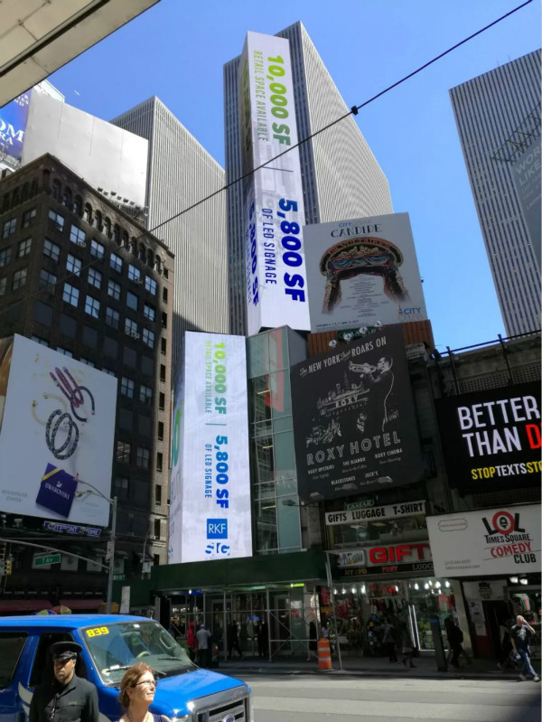 7th Ave 719號(hào),500㎡顯示屏