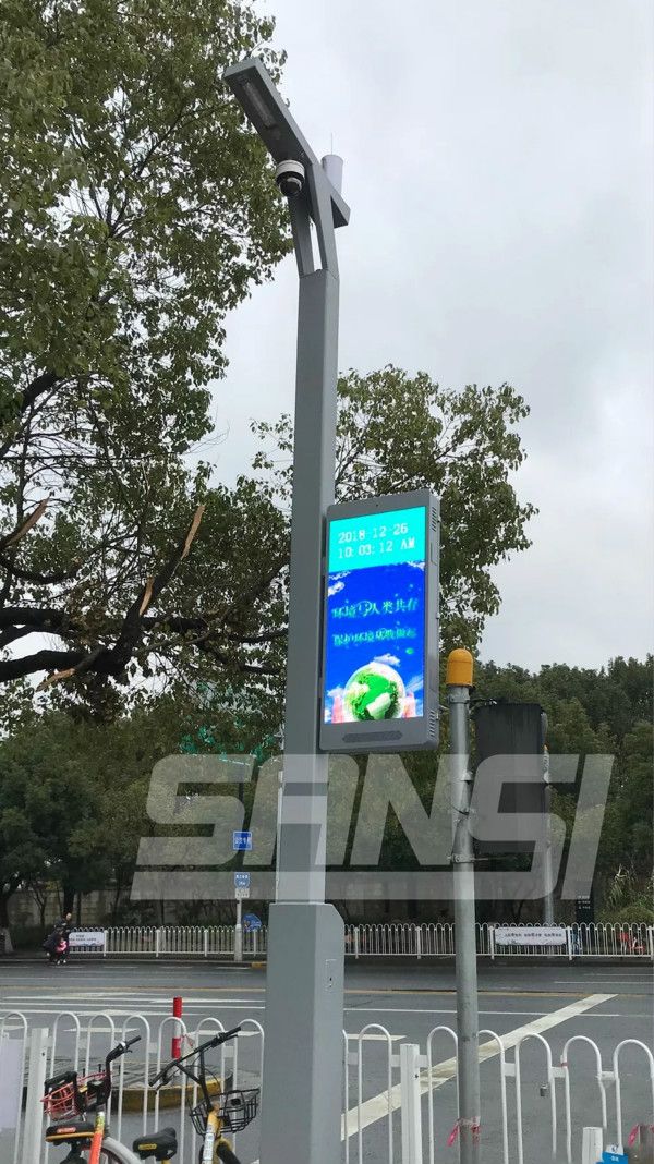 上海莘莊商務(wù)區(qū)智慧路燈項目