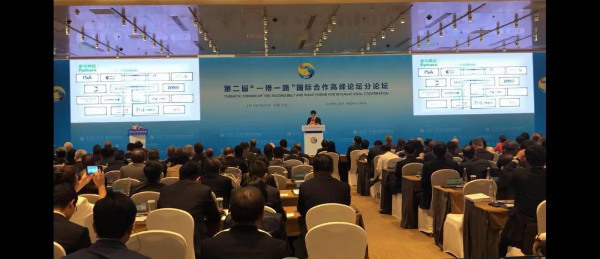 三思參與綠色照明行動(dòng)倡議