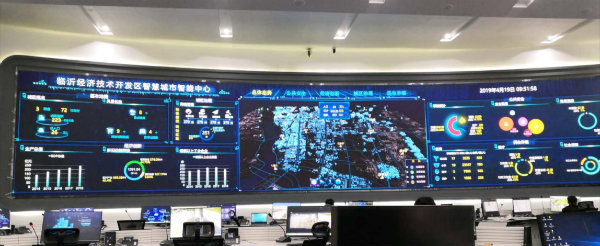 三思案例·山東臨沂P1.25室內全彩屏，顯示面積87㎡