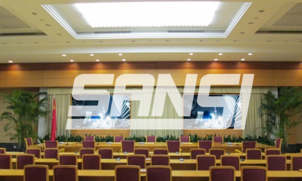 上海市委會(huì)議廳全彩屏