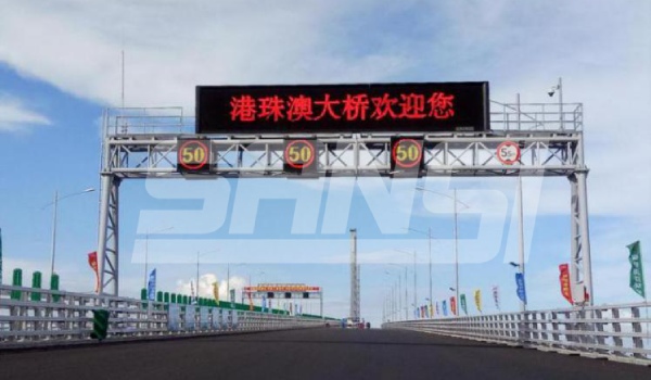 門架式可變情報板（上海三思全線供應(yīng)）