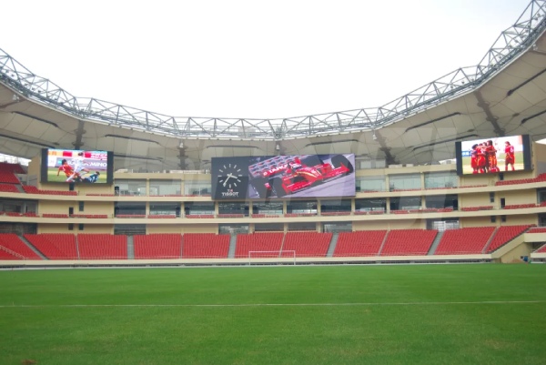 上海虹口足球場