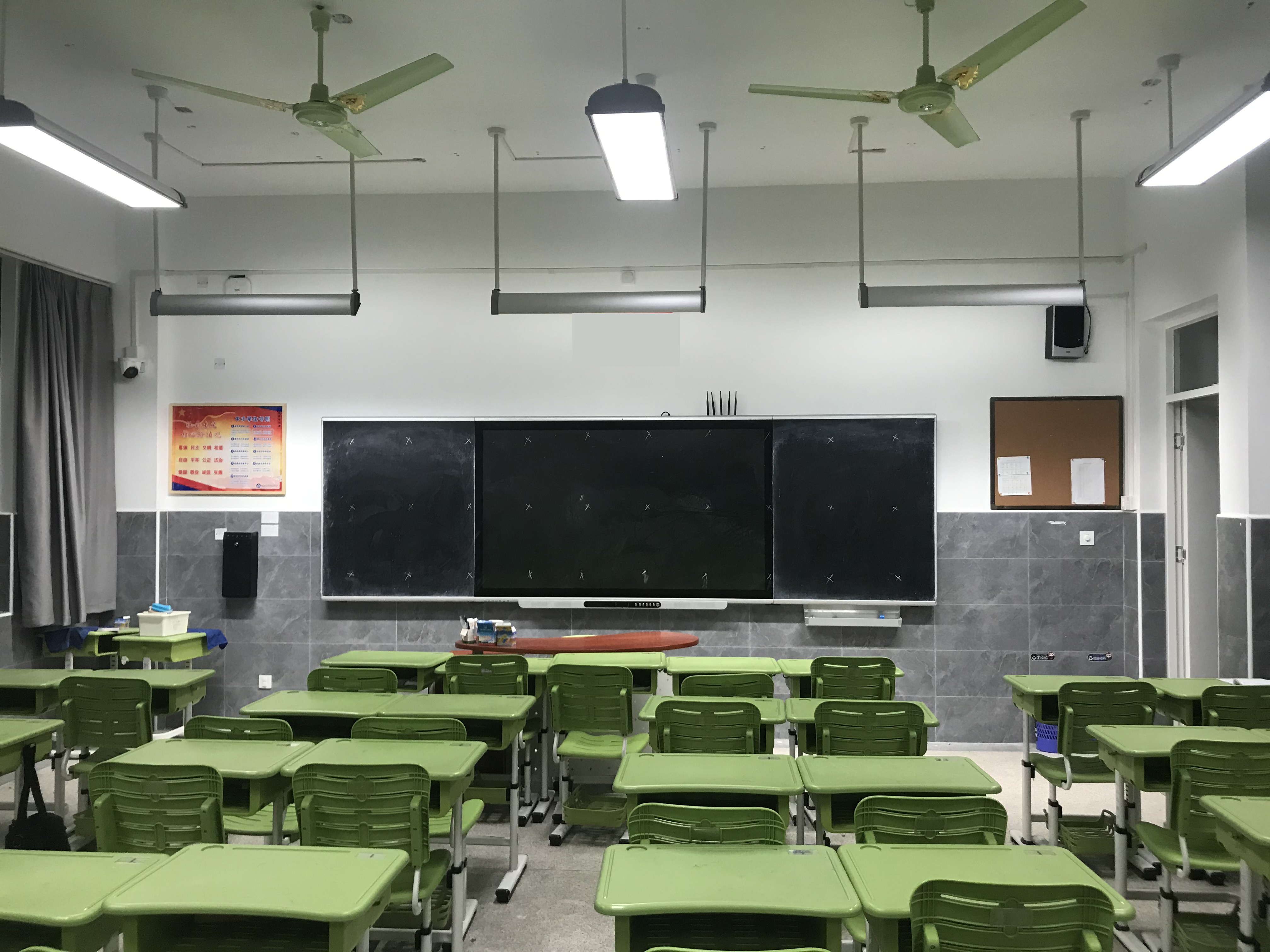 莘松中學教育照明案例