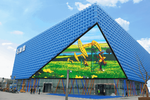 世博會(huì)石油館三角屏 世博會(huì)石油館三角屏