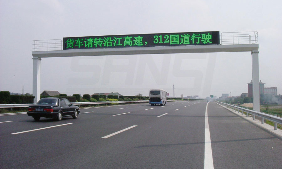 寧滬高速 寧滬高速