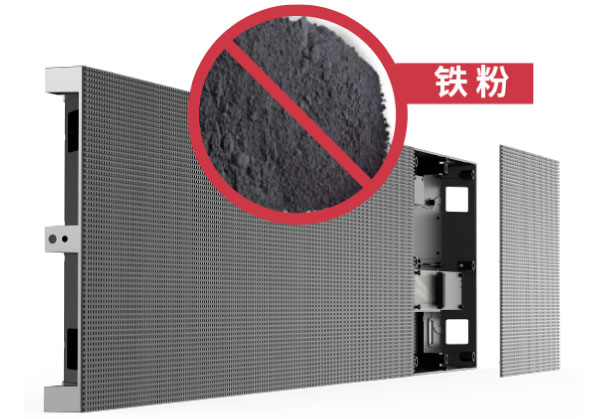 安裝維護(hù)便利?