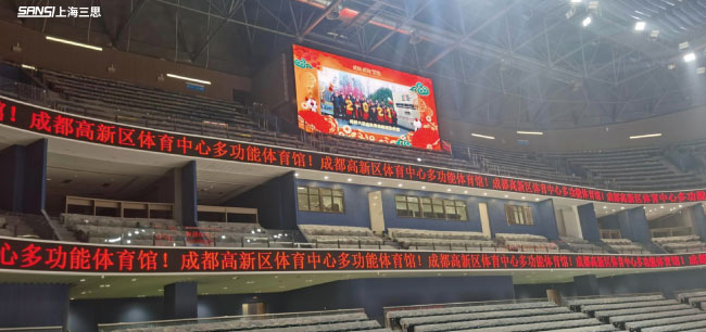 端屏和環形屏 端屏和環形屏