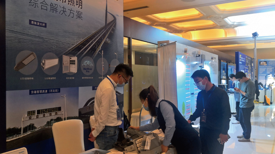 推動城市照明高質量發展 推動城市照明高質量發展