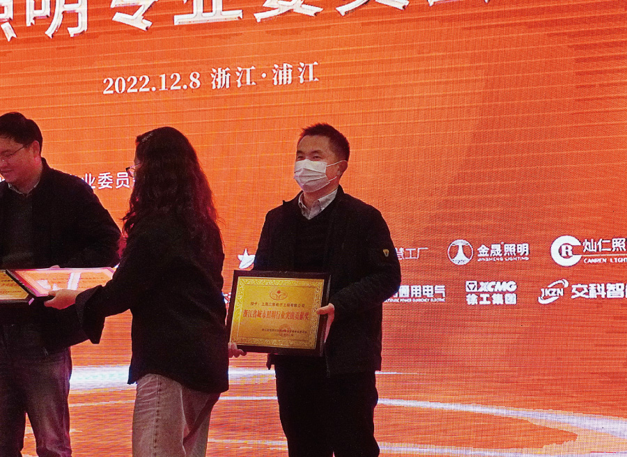 城市照明建設 城市照明建設