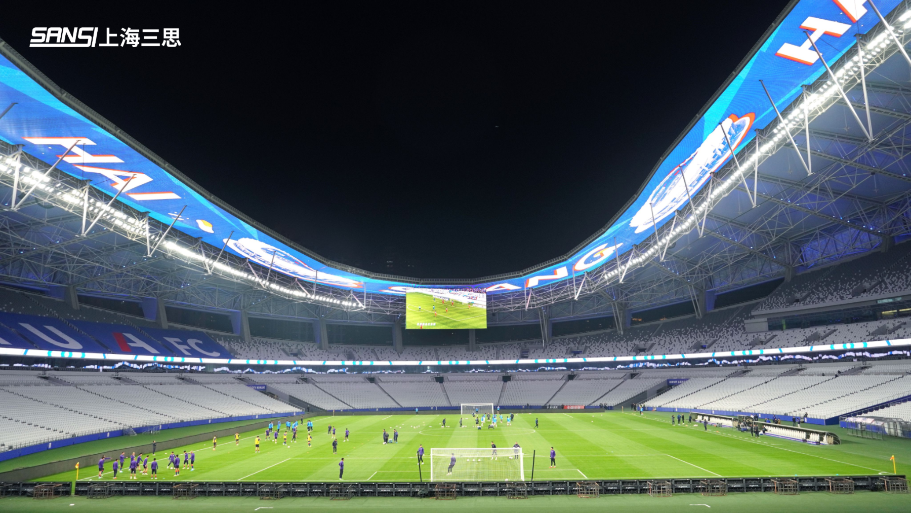 體育場(chǎng)顯示屏,戶外顯示屏,上海申花主場(chǎng),2023中超聯(lián)賽,上海體育場(chǎng)天幕屏,上海八萬(wàn)人,體育場(chǎng)顯示屏