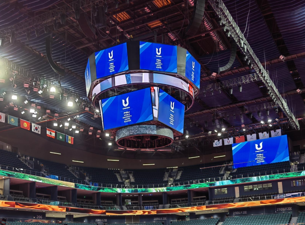 成都大運會,大運會顯示屏,大運會乒乓球,體育館顯示屏解決方案,上海三思LED顯示屏