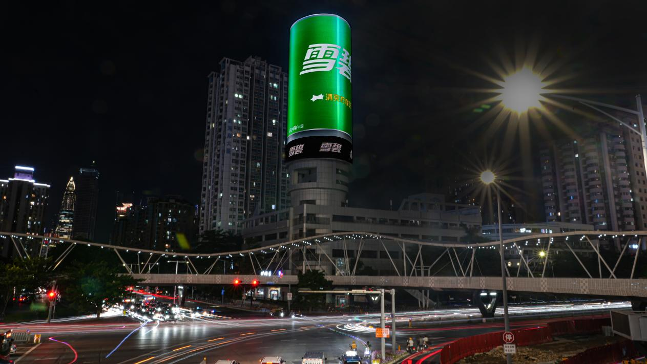 抗鹽霧,異形屏,亮相沿海景區(qū),極寒環(huán)境,穩(wěn)定運行