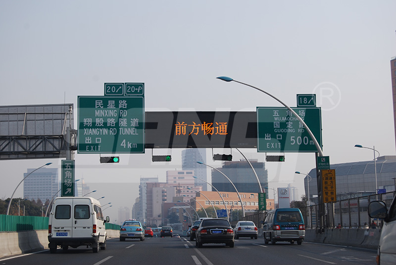 交通情報板,新舊對比,靜態顯示,動態更新升級