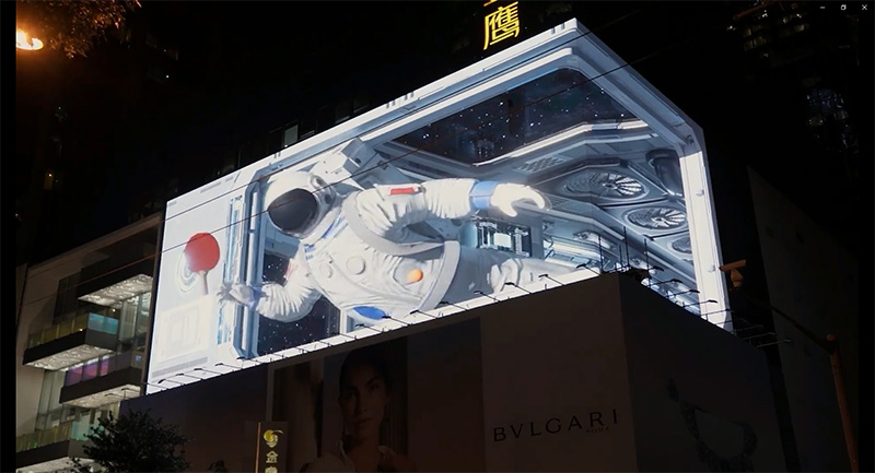 YISHION以純,三思,中街,近500平米,裸眼3D大屏,造新商業場景