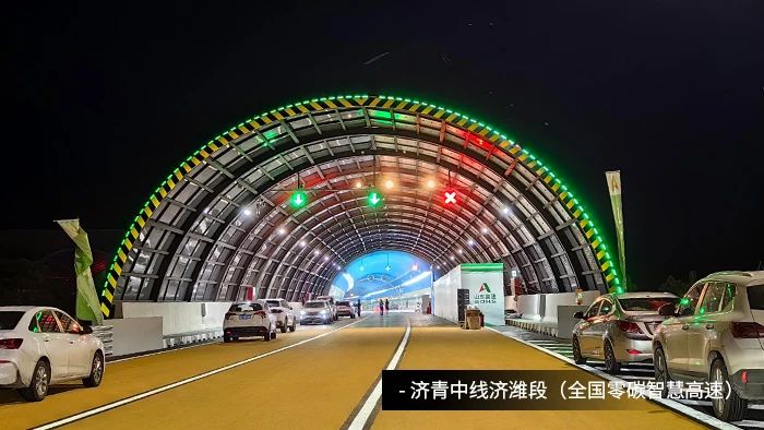 央視聚焦丨京雄高速自動駕駛測試，三思智慧交通系統構筑大數據核心設施