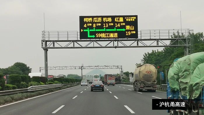 央視聚焦丨京雄高速自動駕駛測試，三思智慧交通系統構筑大數據核心設施