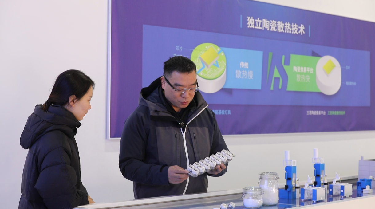 塑造新優勢,激活新動能,浦江三思,加速搶占海外市場