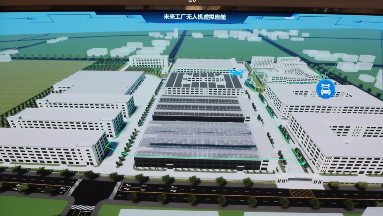 塑造新優勢,激活新動能,浦江三思,加速搶占海外市場