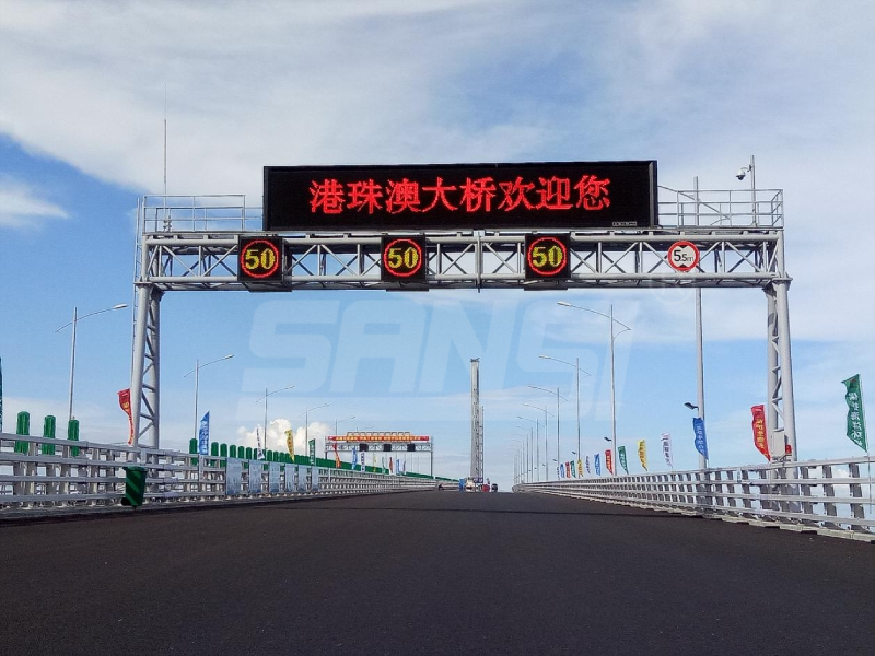 高速路,“智慧眼”,門架式情報板,精準傳遞,交通信息”