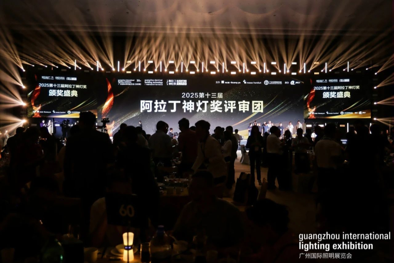 喜報(bào),上海三思,斬獲三項(xiàng)行業(yè)大獎(jiǎng),引領(lǐng),LED,數(shù)智農(nóng)業(yè),創(chuàng)新潮流?