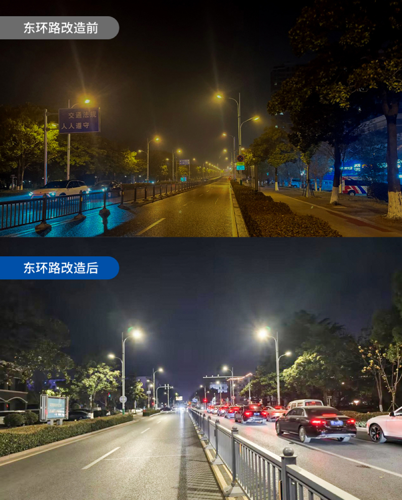 張家港市,以創(chuàng)新機制,打造,幸福光亮,低碳,民生,工程,新樣本