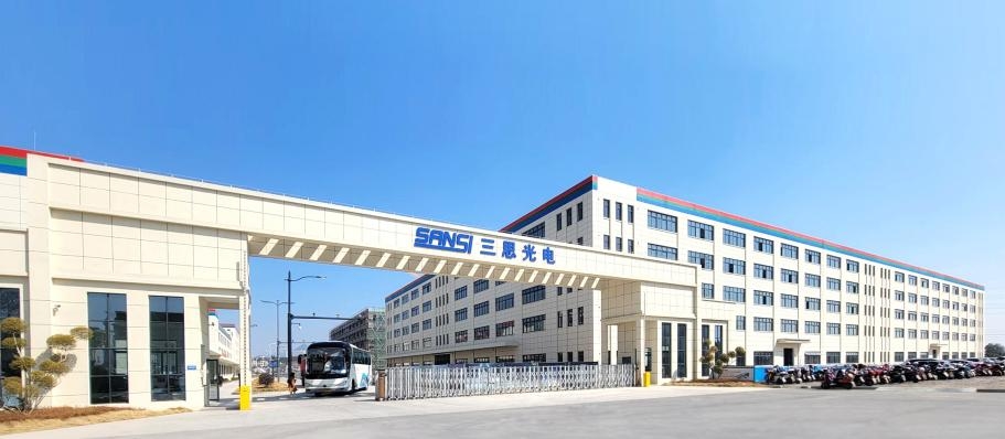 喜報,浦江,三思光電,入選,2025,“浙江制造精品”,名單