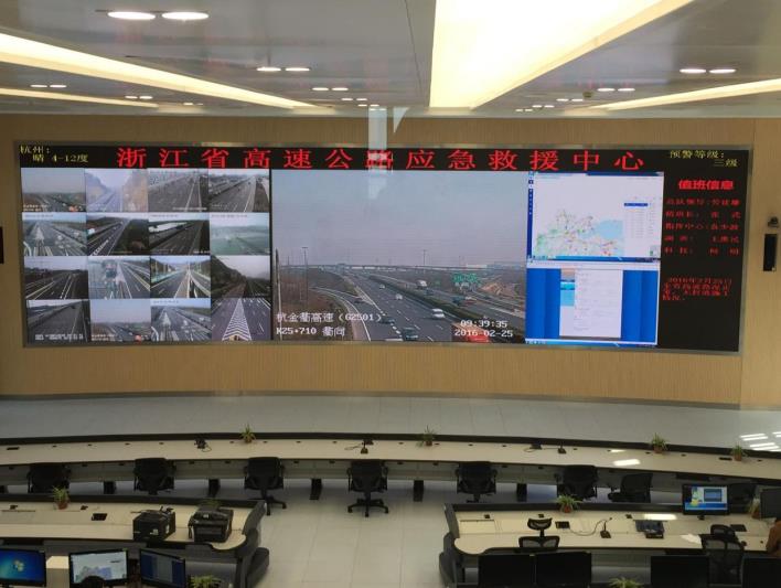 智慧指揮中心,標配,LED拼接屏,以高穩定性支撐,關鍵決策