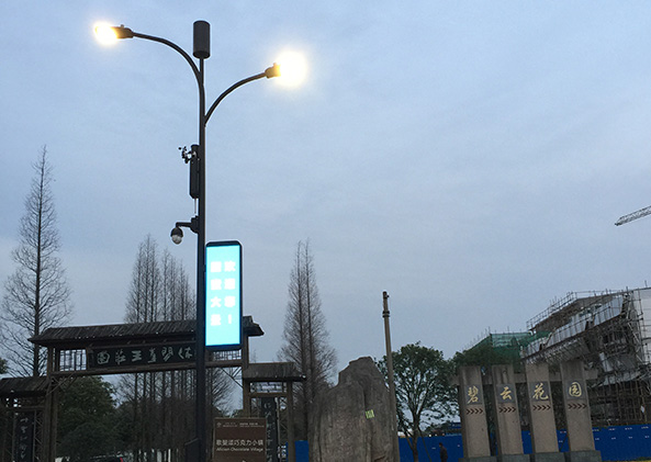 LED显示屏,LED显示屏厂家,LED照明厂家,照明解决方案,显示屏解决方案