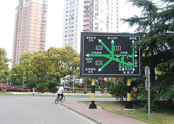 LED顯示屏,LED顯示屏廠家,LED照明廠家,照明解決方案,顯示屏解決方案