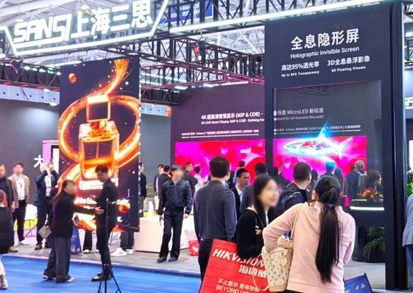 LED显示屏,LED显示屏厂家,LED照明厂家,照明解决方案,显示屏解决方案