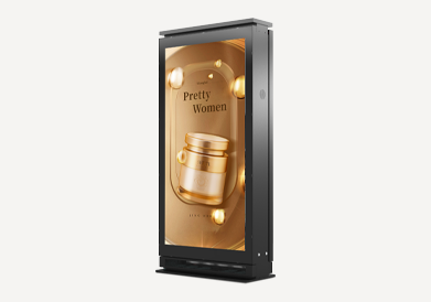 WPX系列立式室外小間距廣告機(jī)